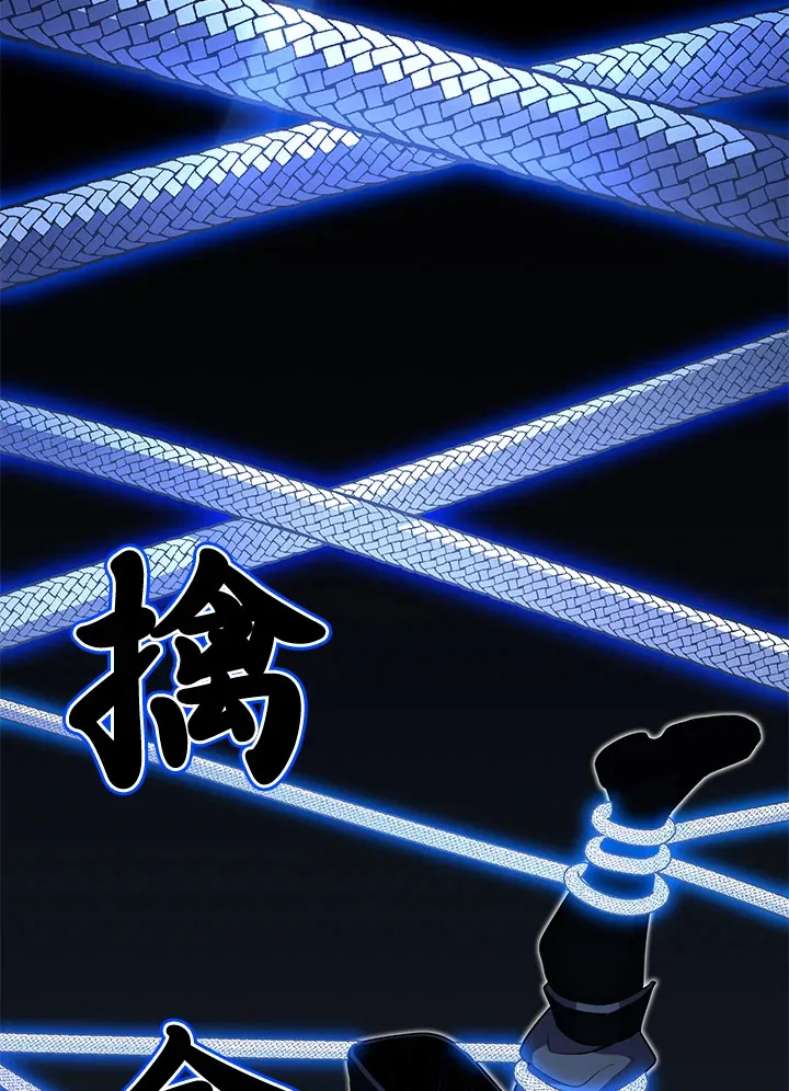 第33话96