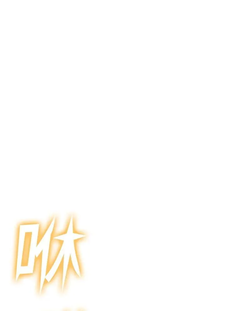 第75话52