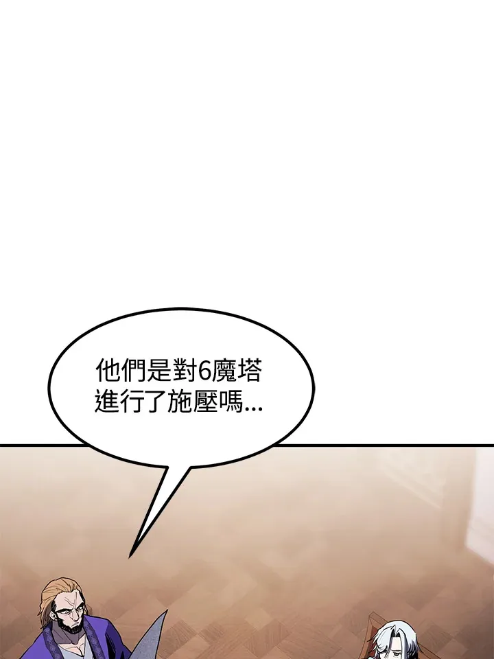 第49话104