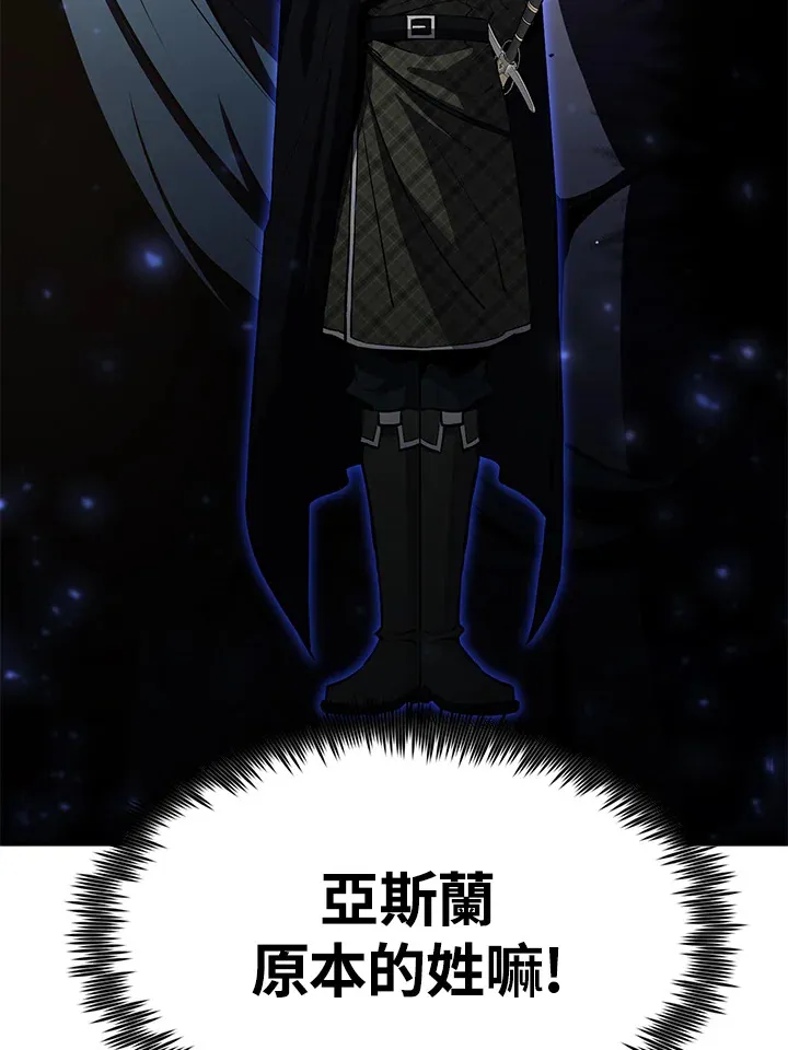 第55话128