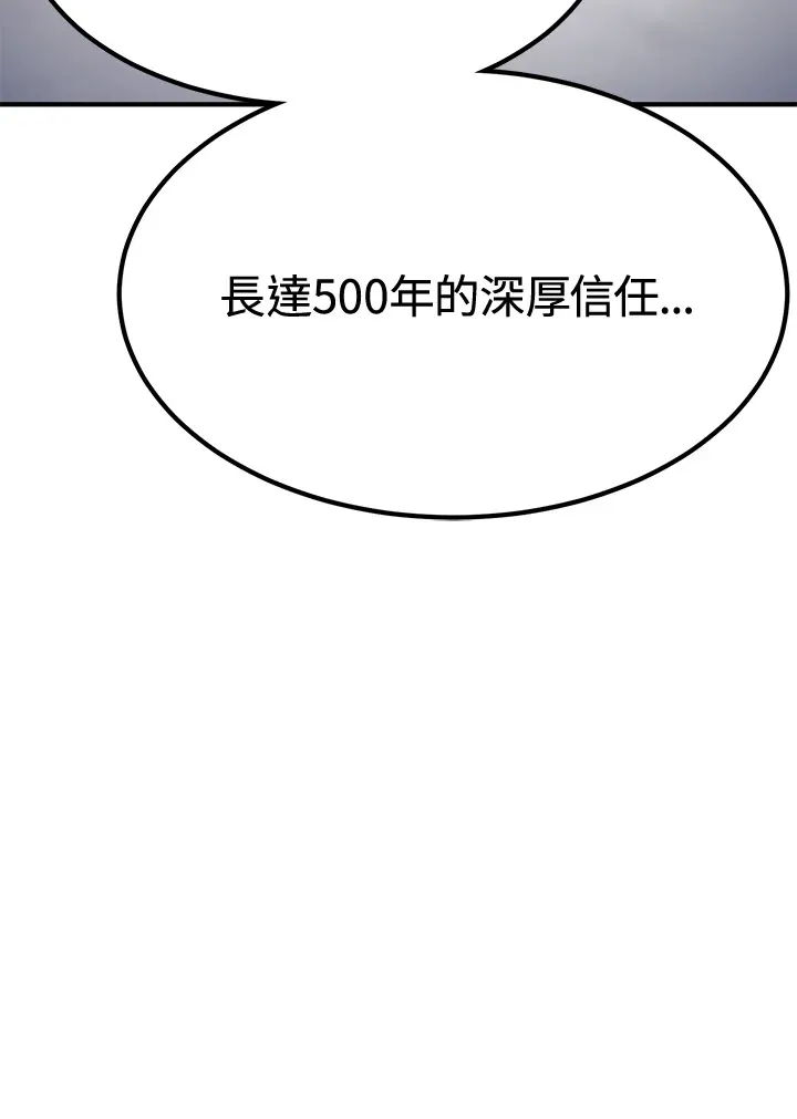 第72话126