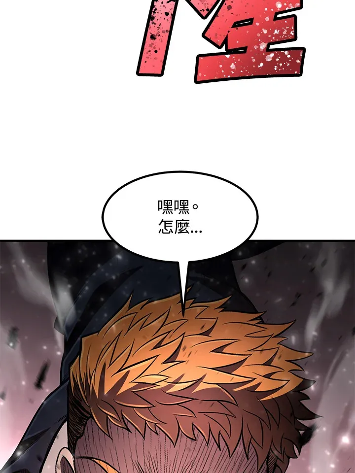 第27话78