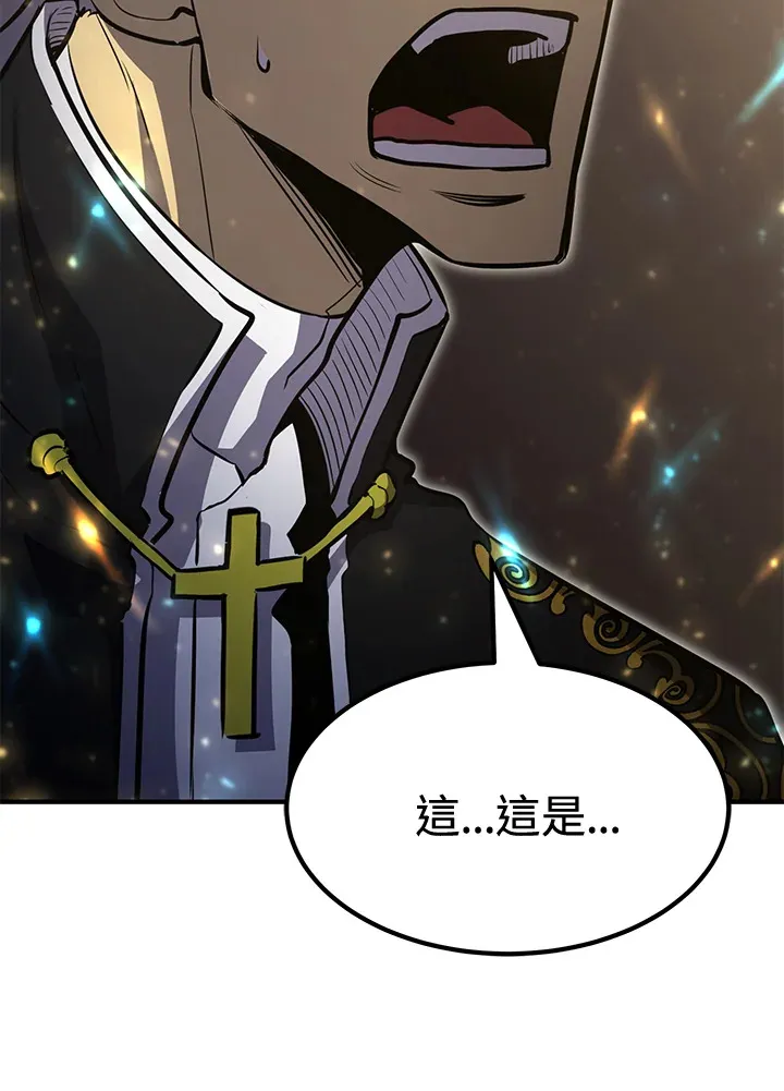 第73话155