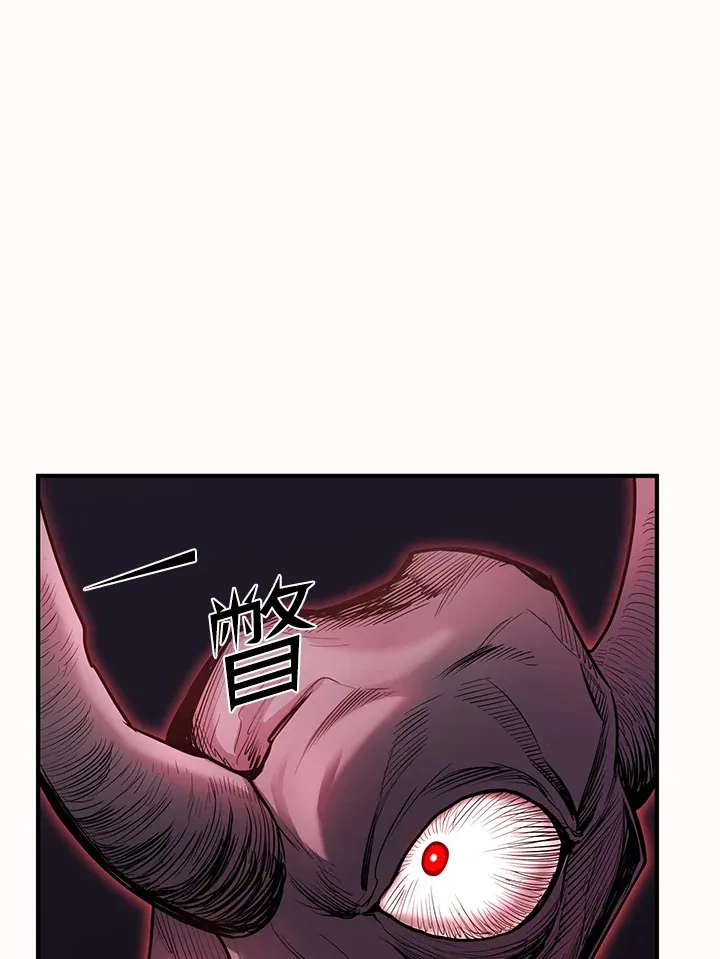 第44话24
