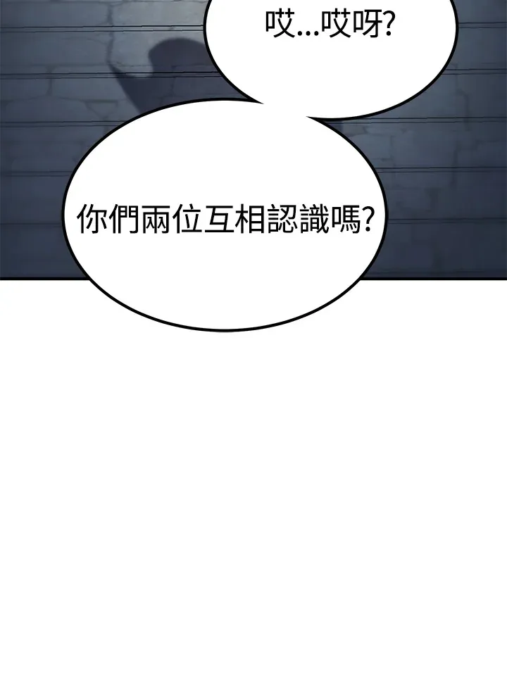 第68话112
