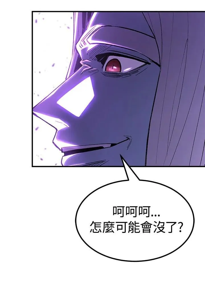 第84话60