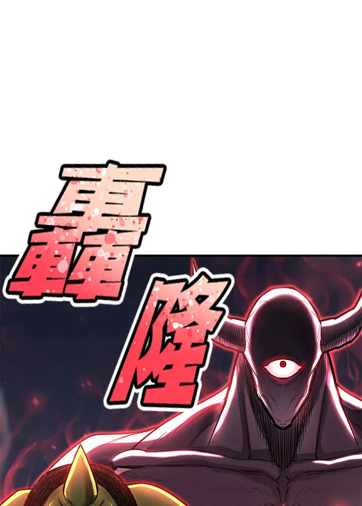第44话139