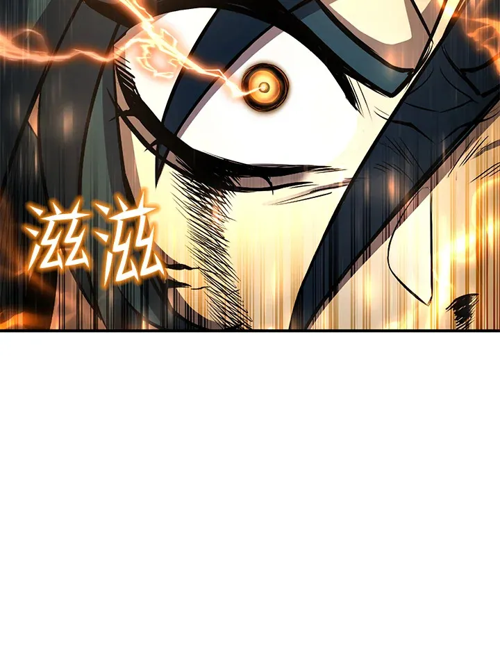 第38话58