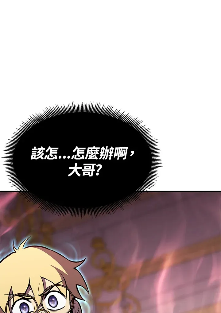 第67话47