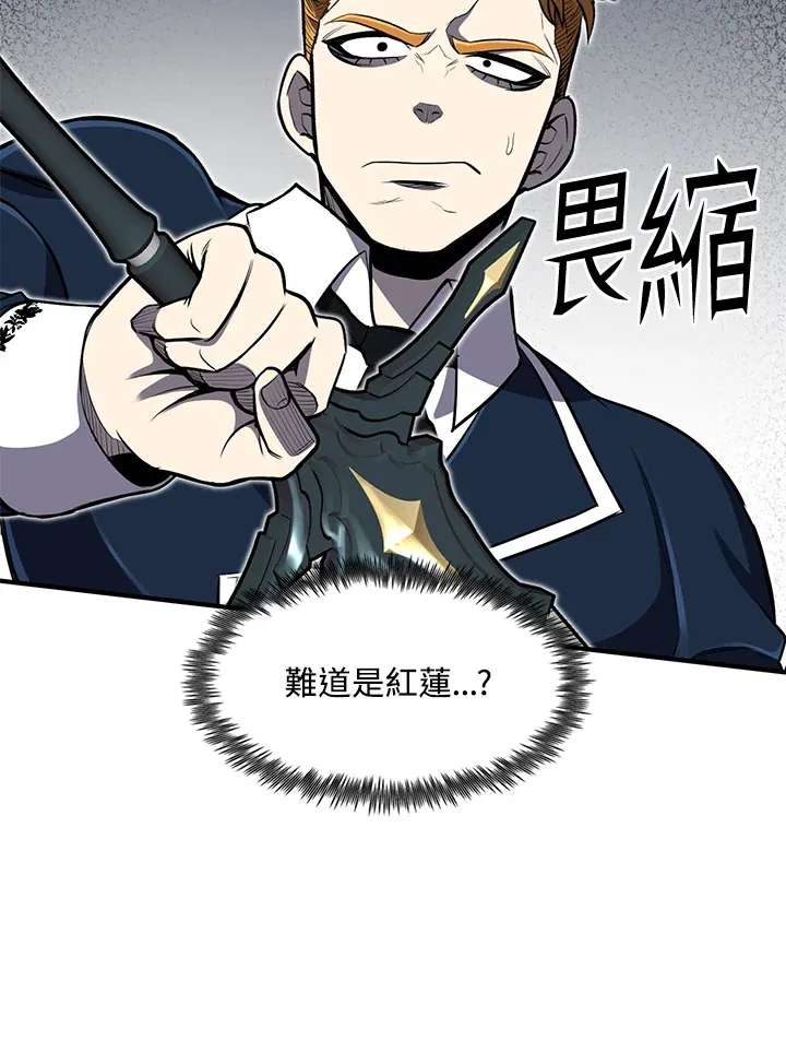 第27话49