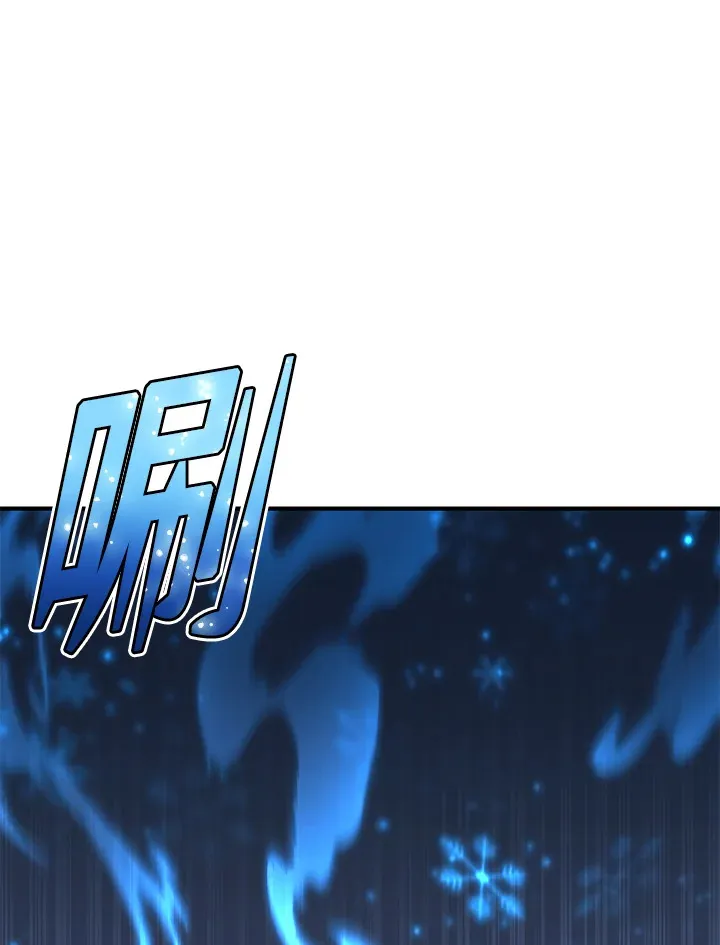 第44话130