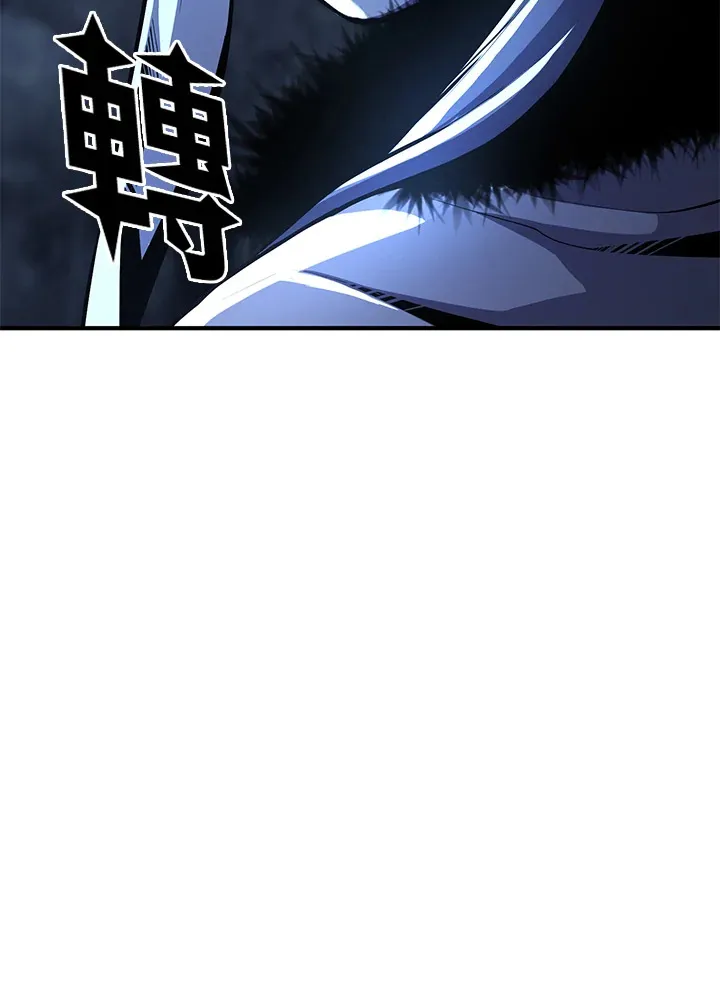 第47话26