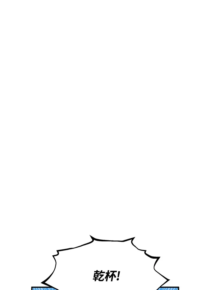 第47话36