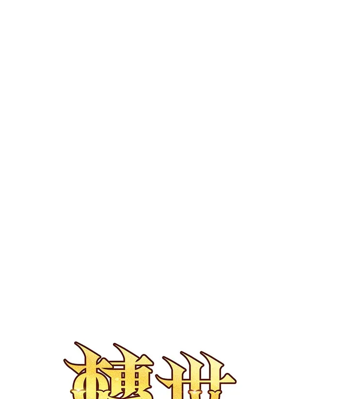 第36话132