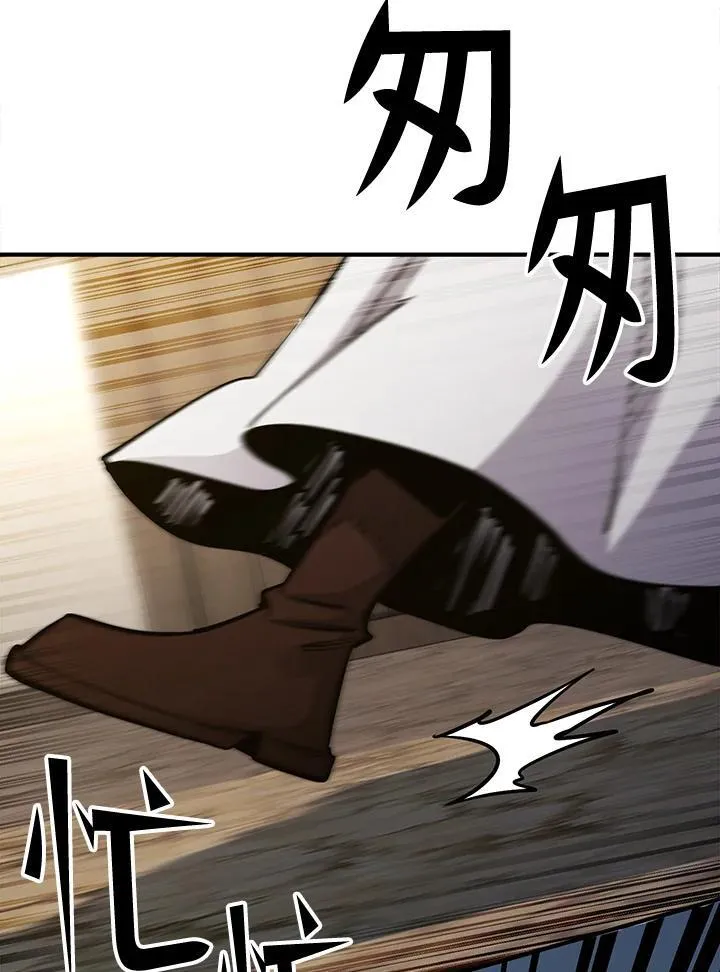 第91话50