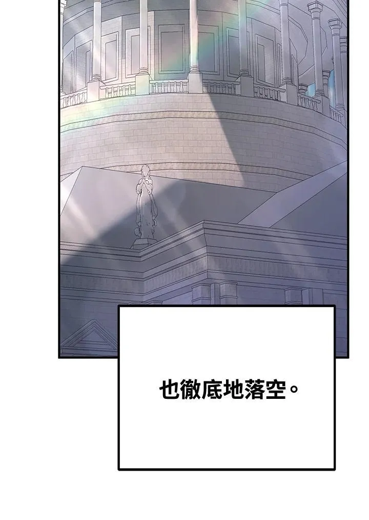 第76话6
