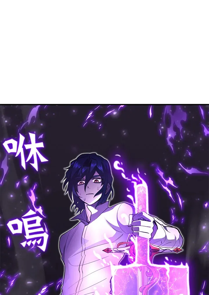 第41话13