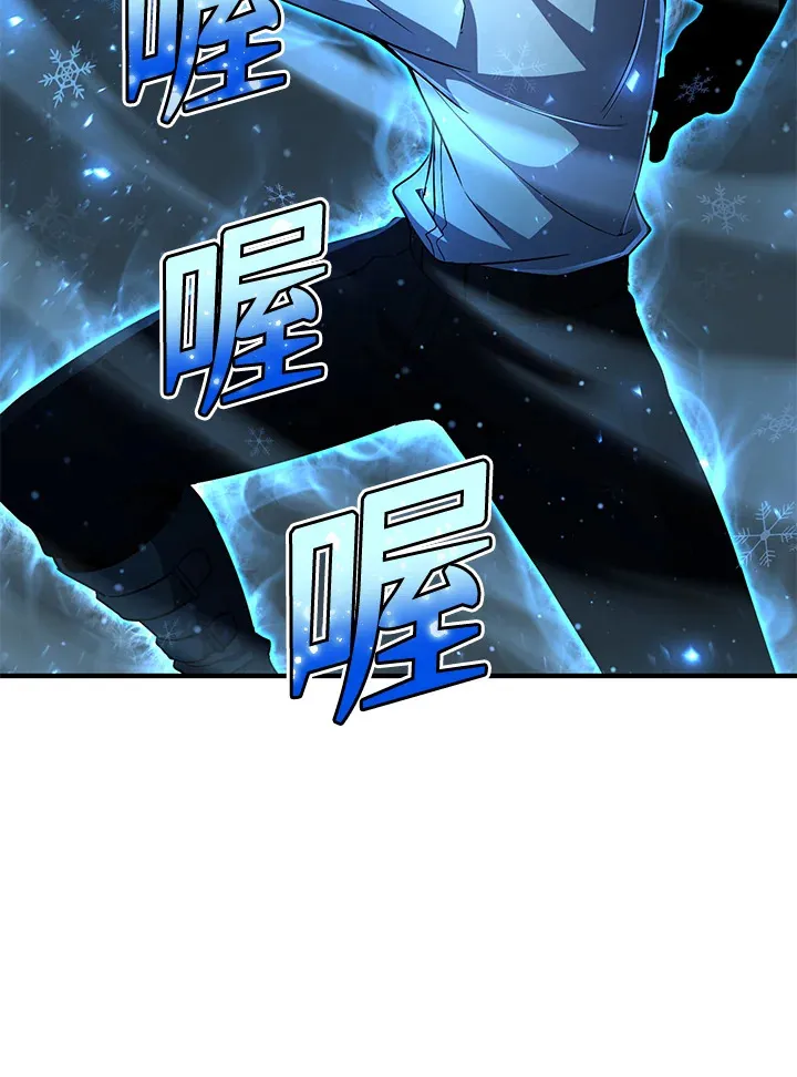 第33话20