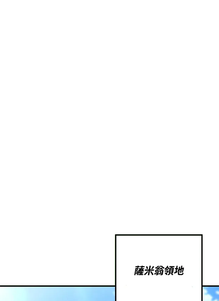 第40话127