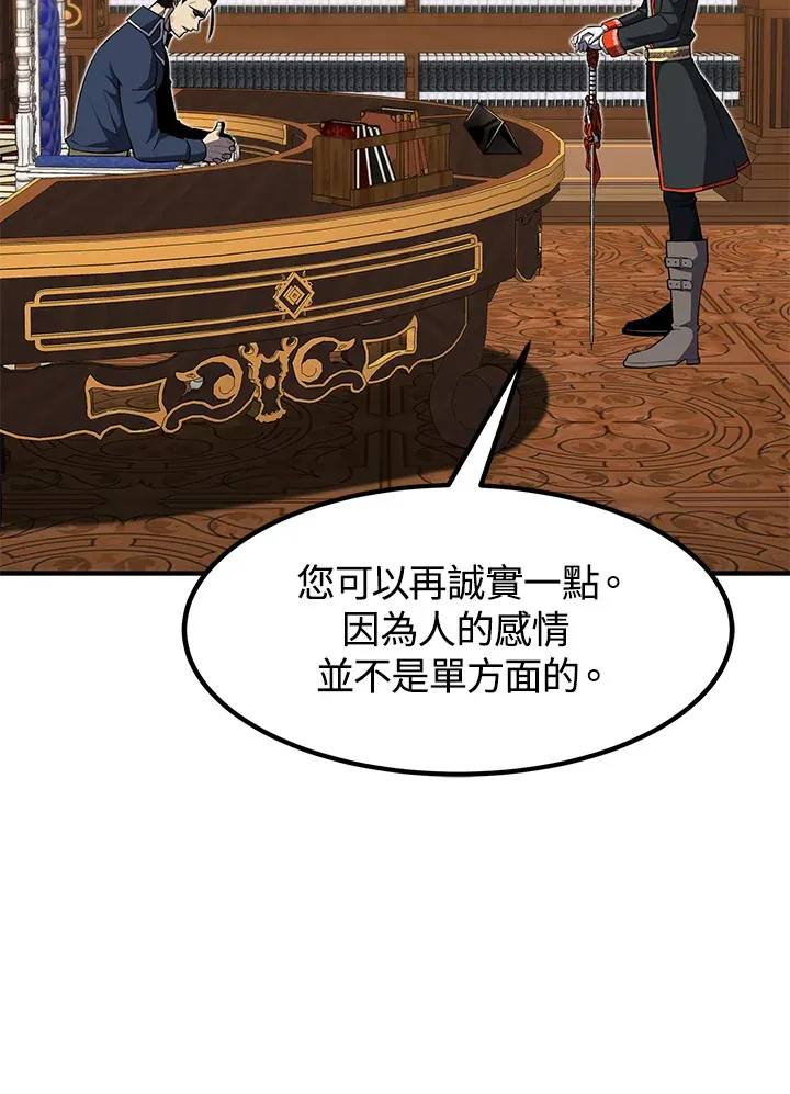 第30话30