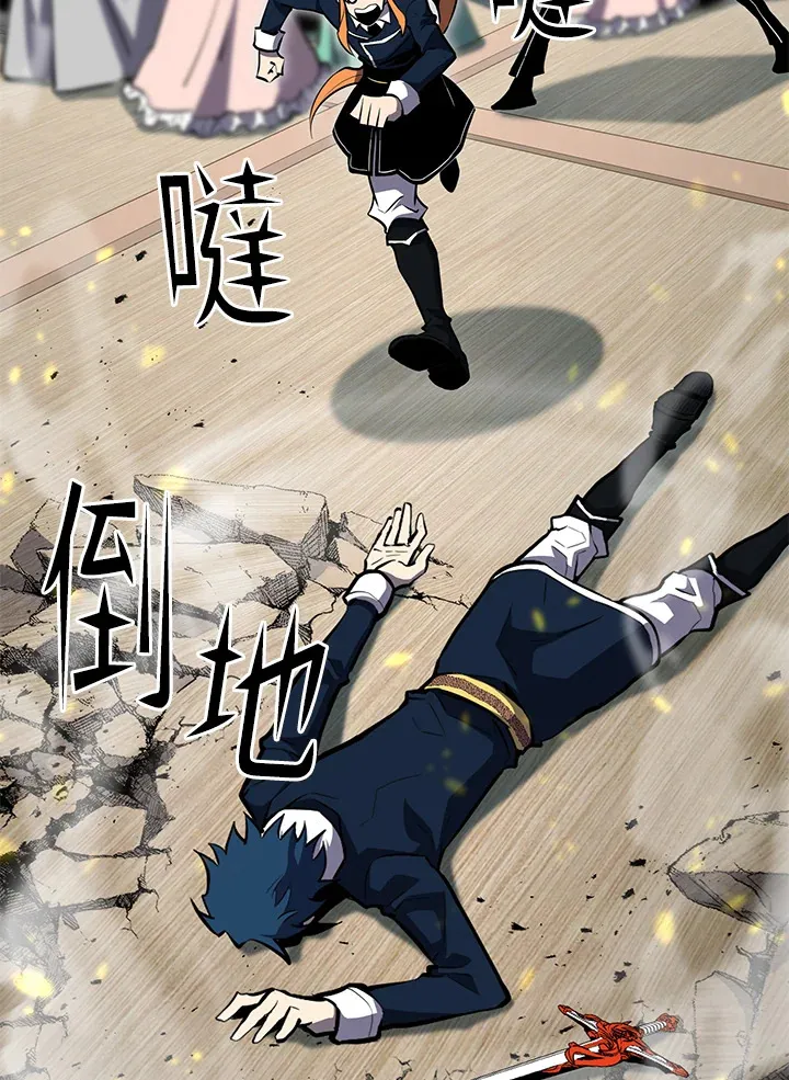 第62话29