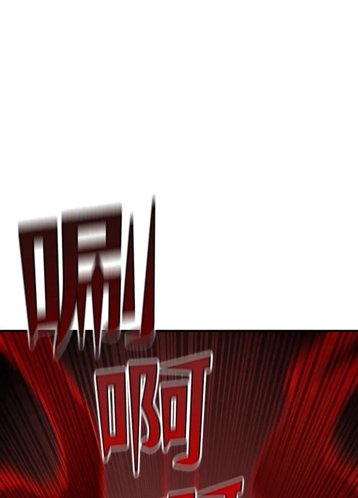 第81话141