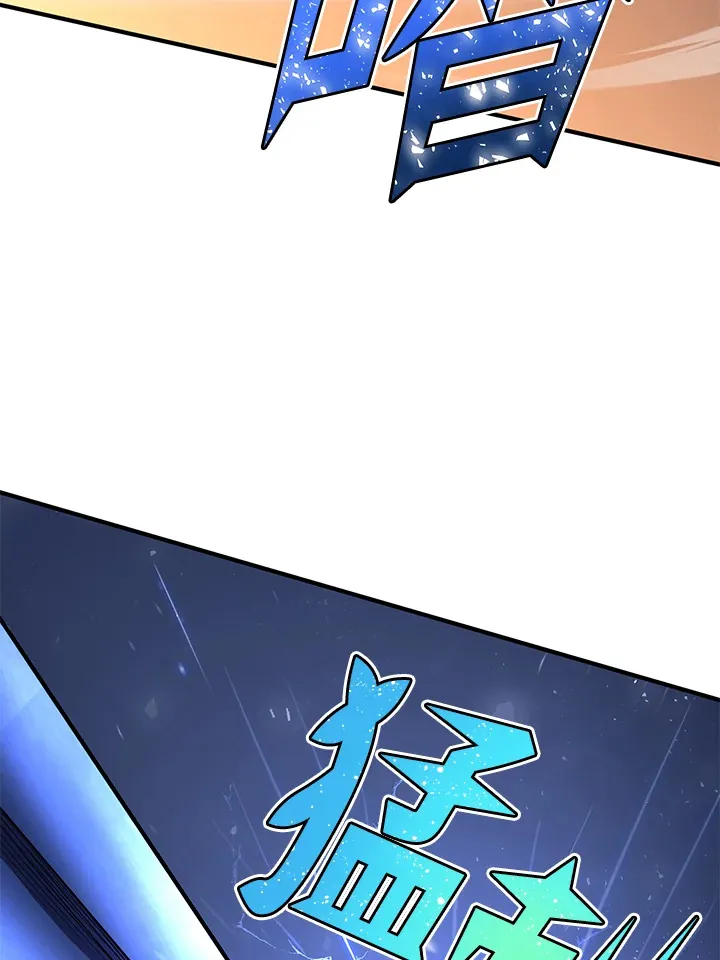 第28话108