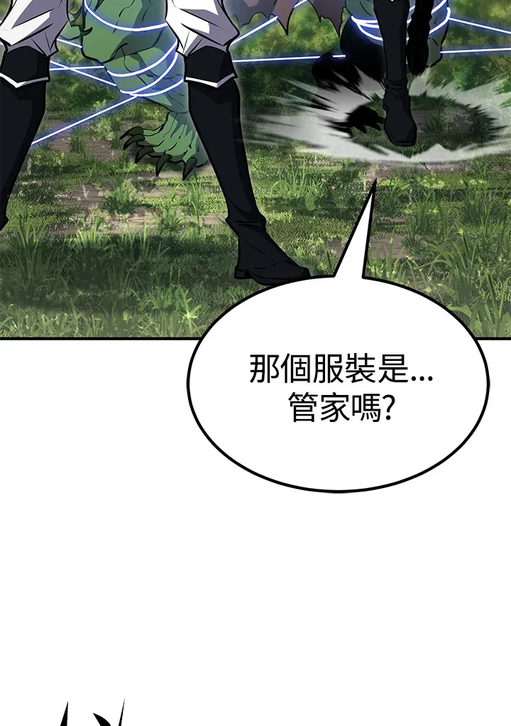 第60话121