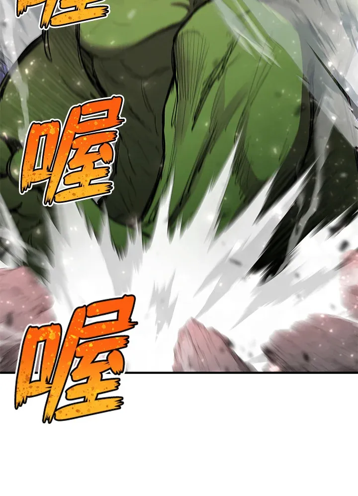 第44话62