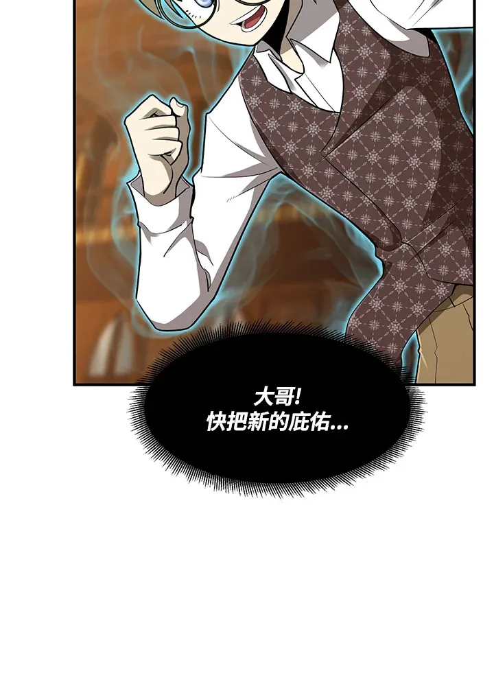 第37话141