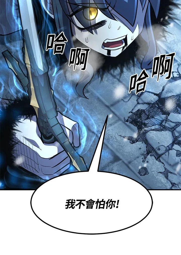 第32话128
