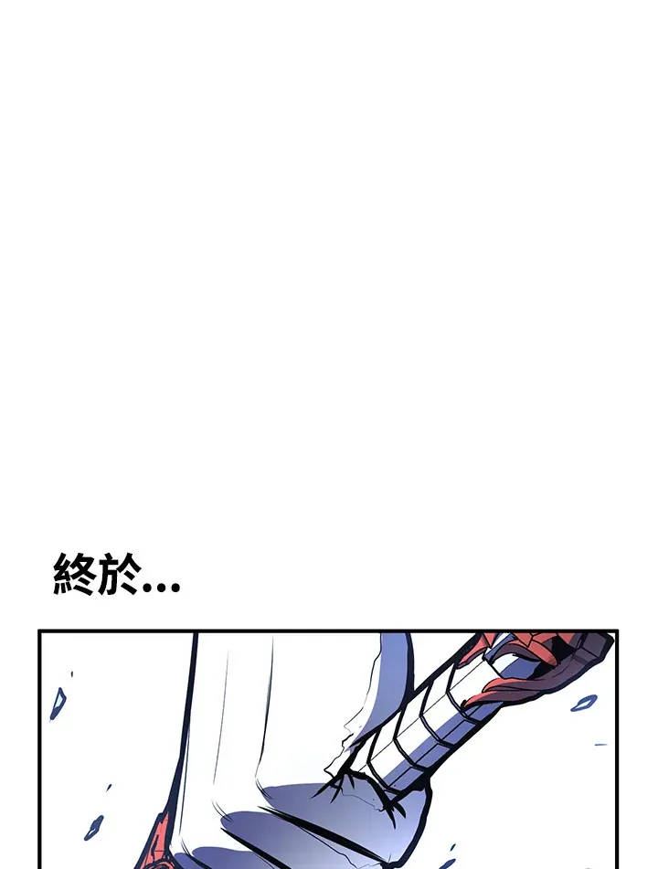 第54话(第1季 最终章)116
