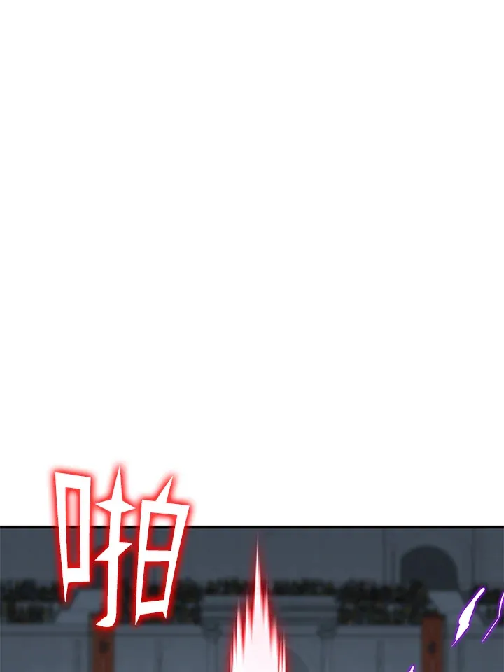 第53话83