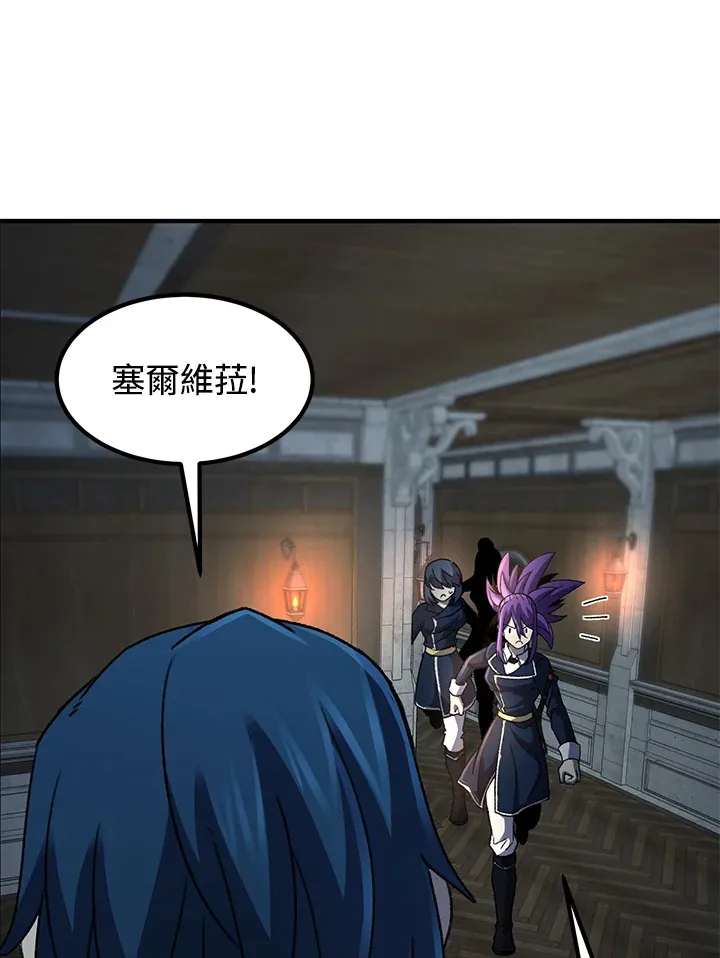 第31话45