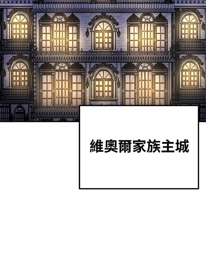 第88话55