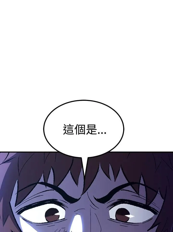 第81话100