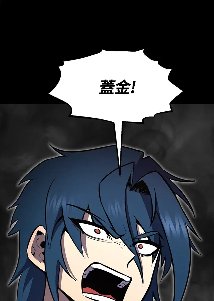 第55话27