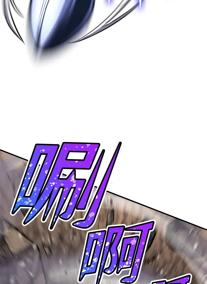 第72话9