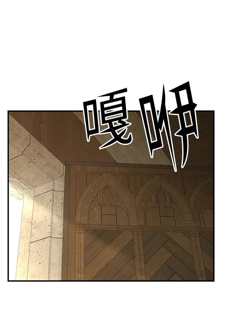 第55话78