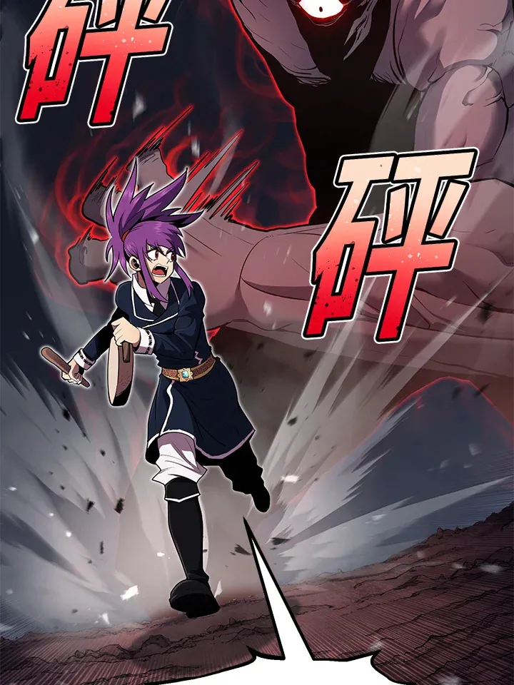 第46话54