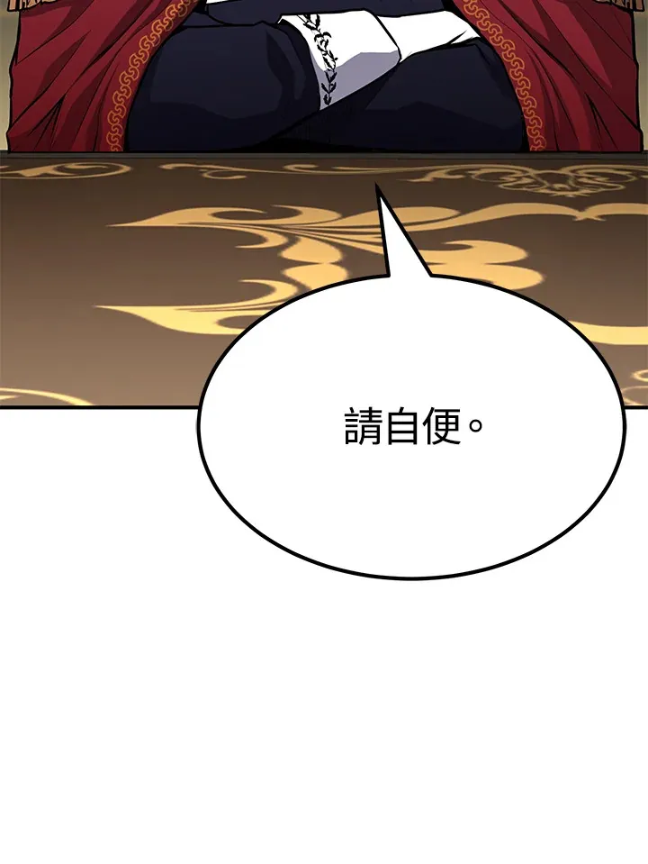 第66话36
