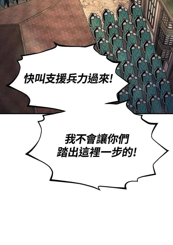 第93话127