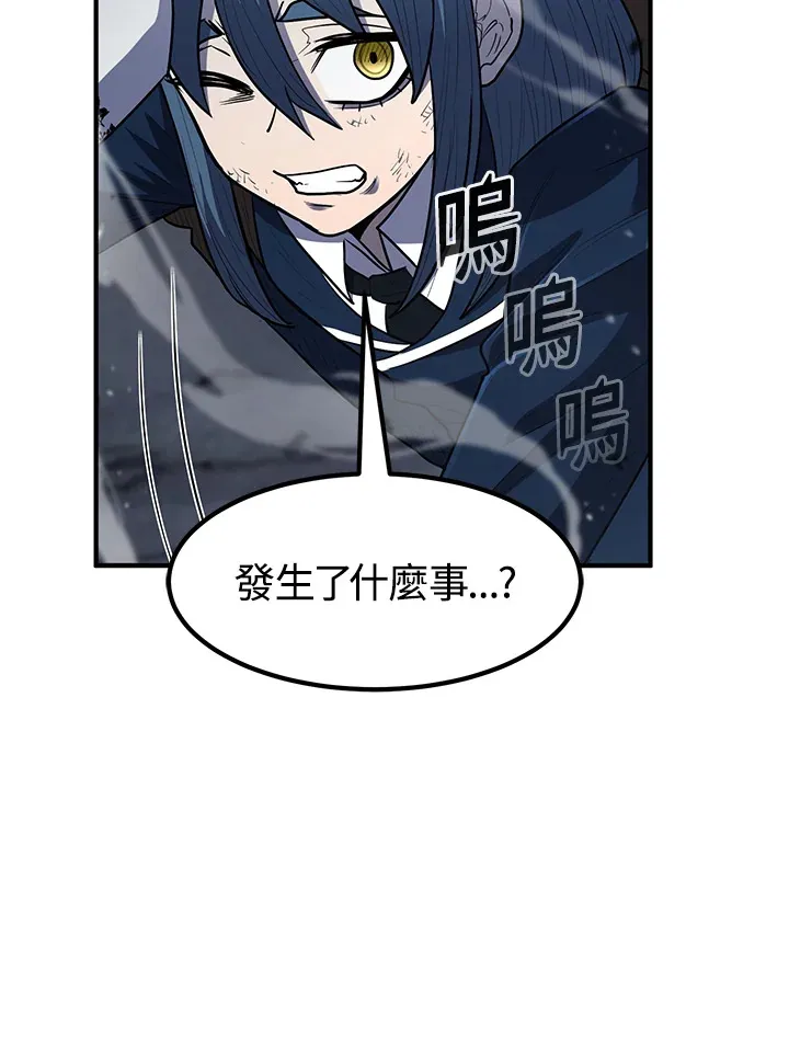 第43话90