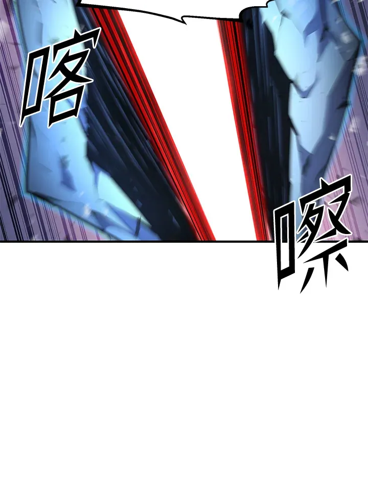 第54话(第1季 最终章)124