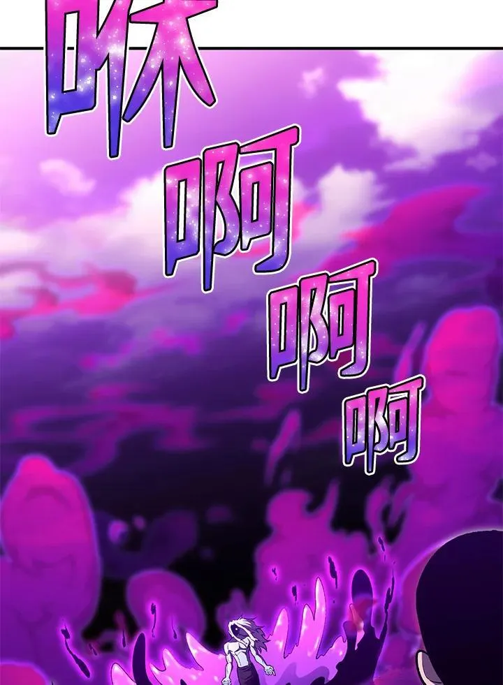 第84话1