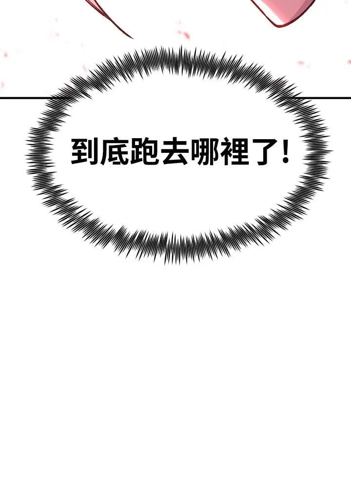 第83话108
