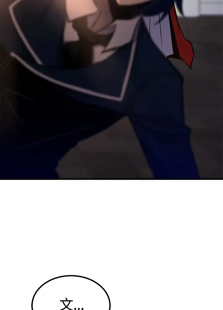 第68话4