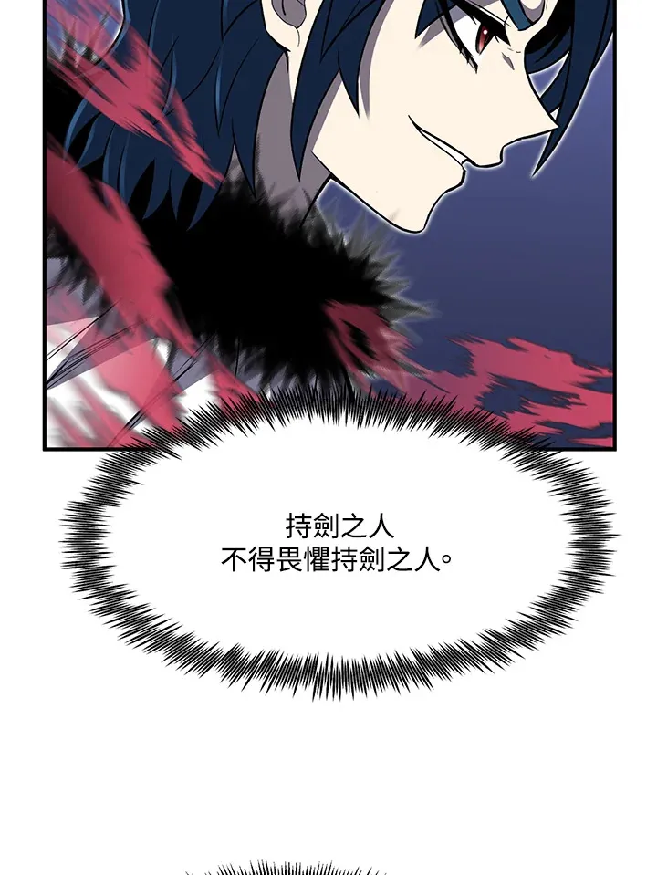 第27话66