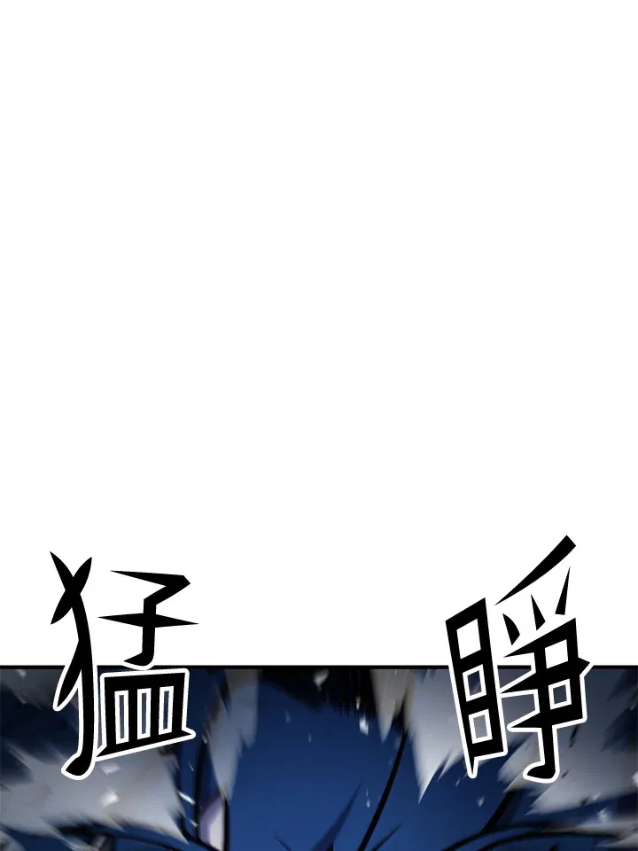 第56话103