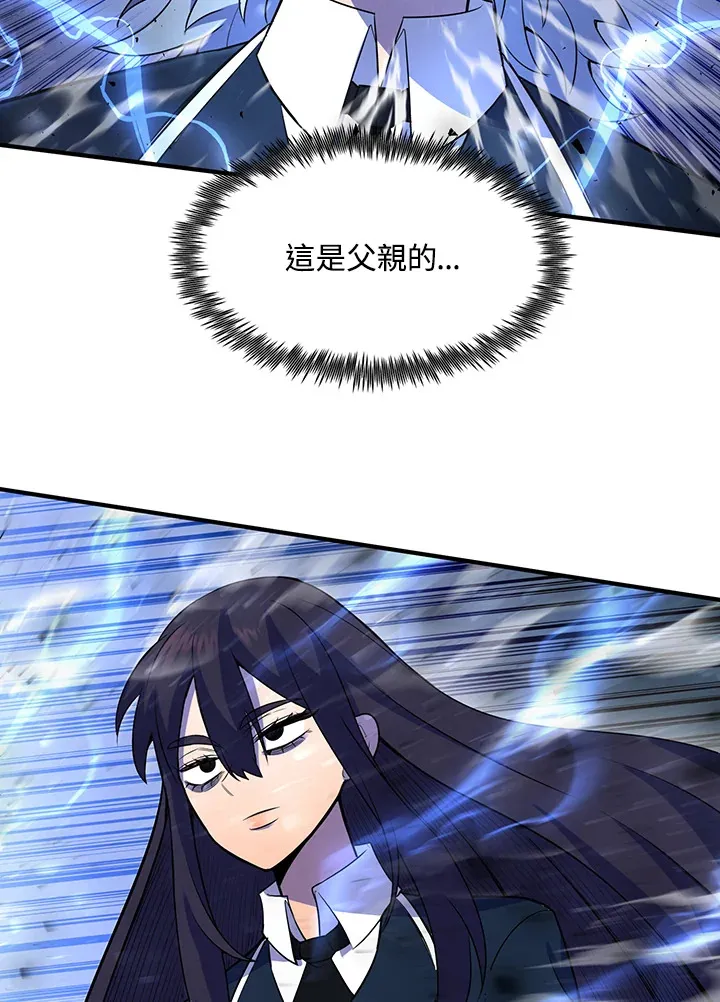 第37话91